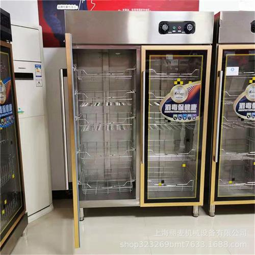 双门热风循环消毒柜 酒店学校工厂食堂的卫生守护神