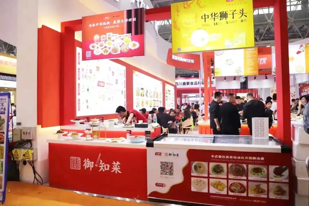 预制菜A股企业年报密集披露 千味央厨、得利斯领跑，最高销售增长101.23%，大单品与连锁餐饮成核心引擎